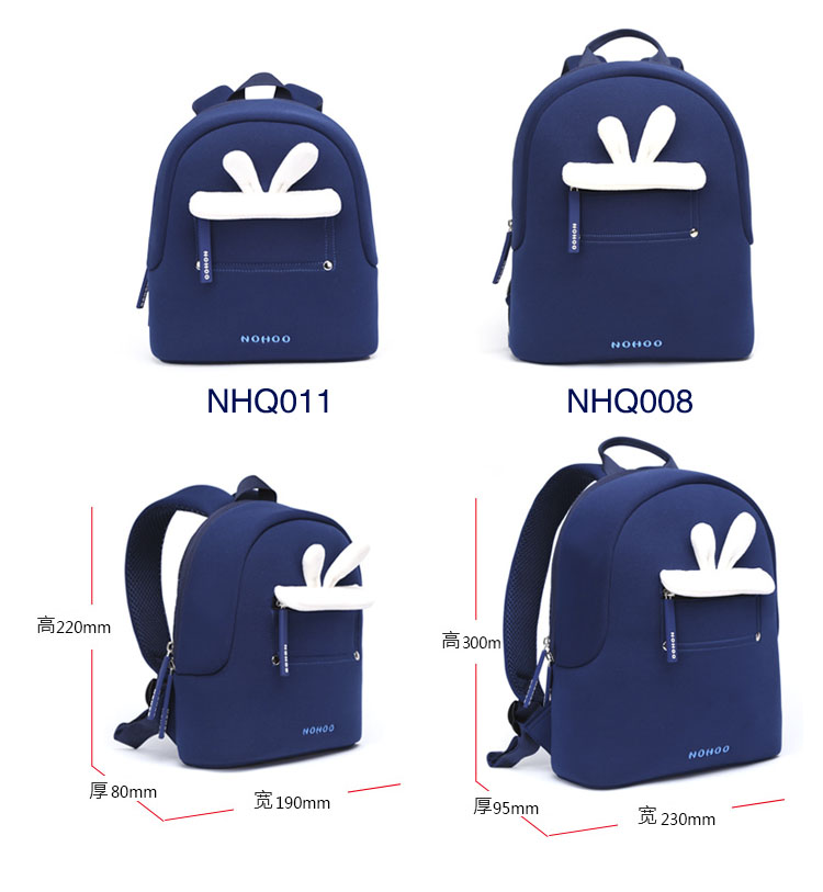 Nohoo Children Products-Luxury Baby Bags Neoprene Plush Lightweight Outdoor Travelling-4