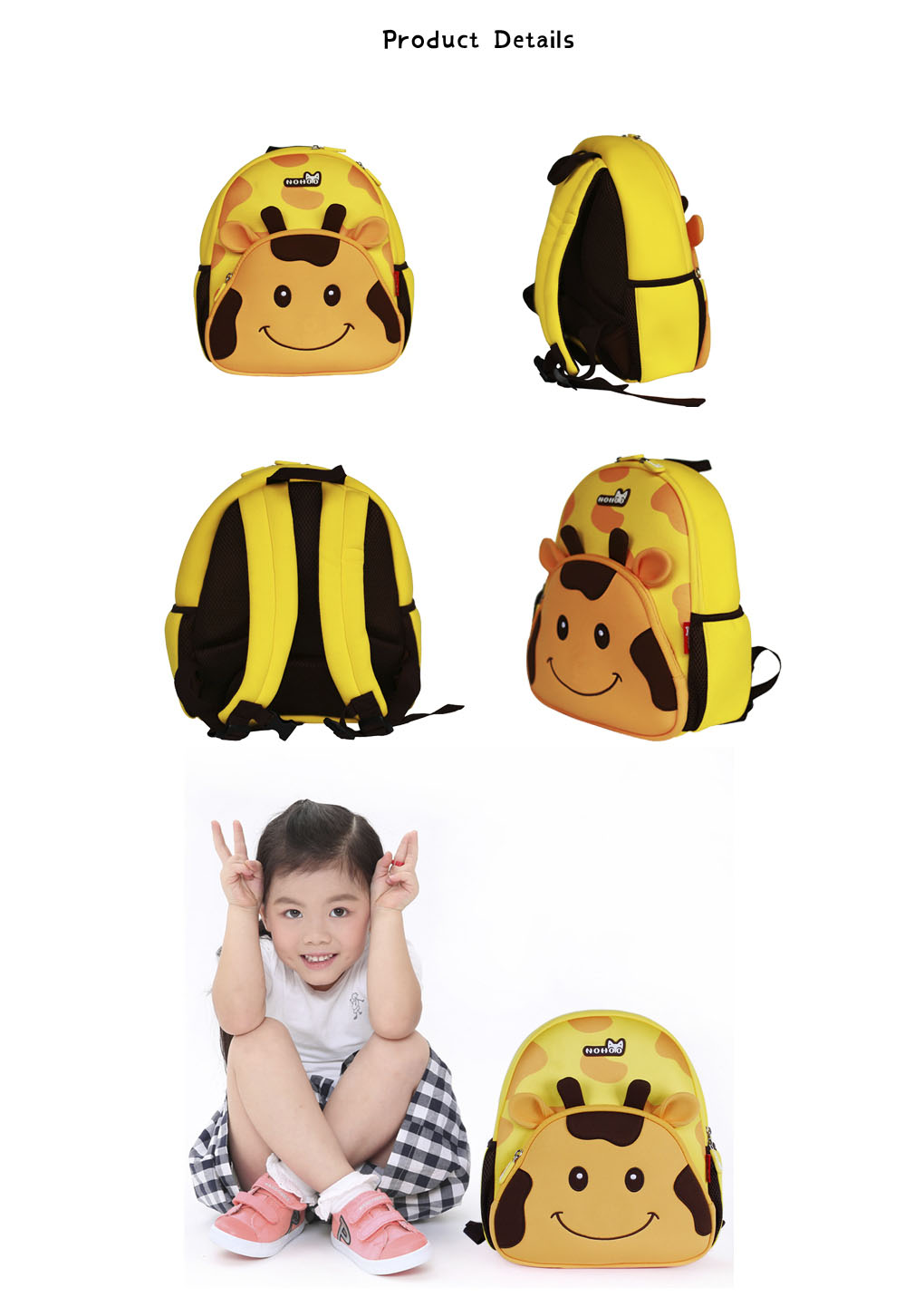 Nohoo Children Products-Custom Design Funny Neoprene Comfortable Kids School Bag For Students