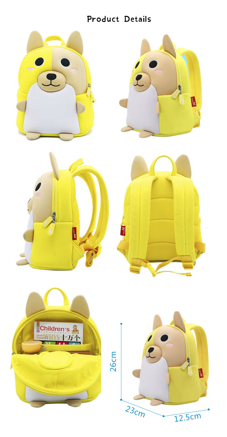 Nohoo Children Products-Nohoo Style Kids Cartoon Bag Animal School Backpack Wholesale