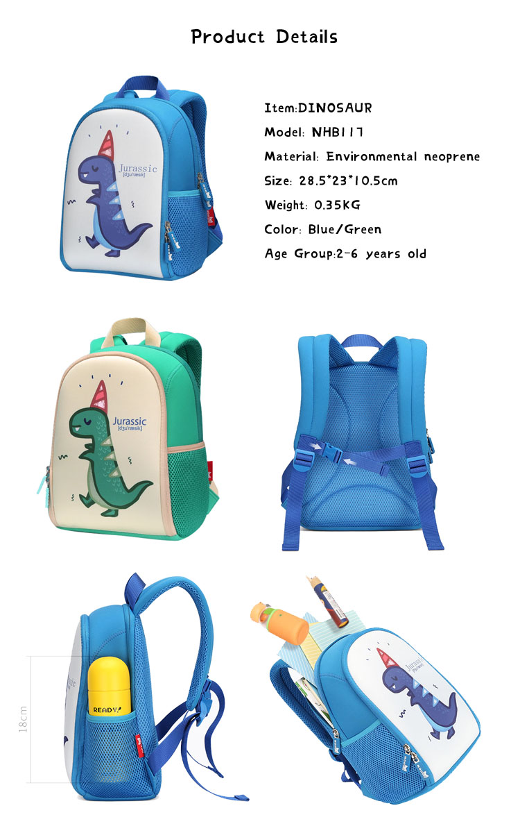 Nohoo Children Products-Kids School Backpack | New Design Dinosaur Neoprene