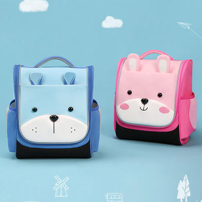 NHB250 Nohoo brand polyester Cute primary school children school backpack