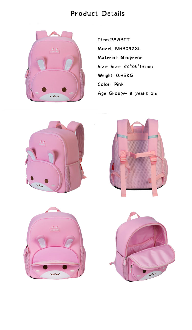 Nohoo Children Products-Professional Neoprene Bag Kids Sports Backpack Supplier