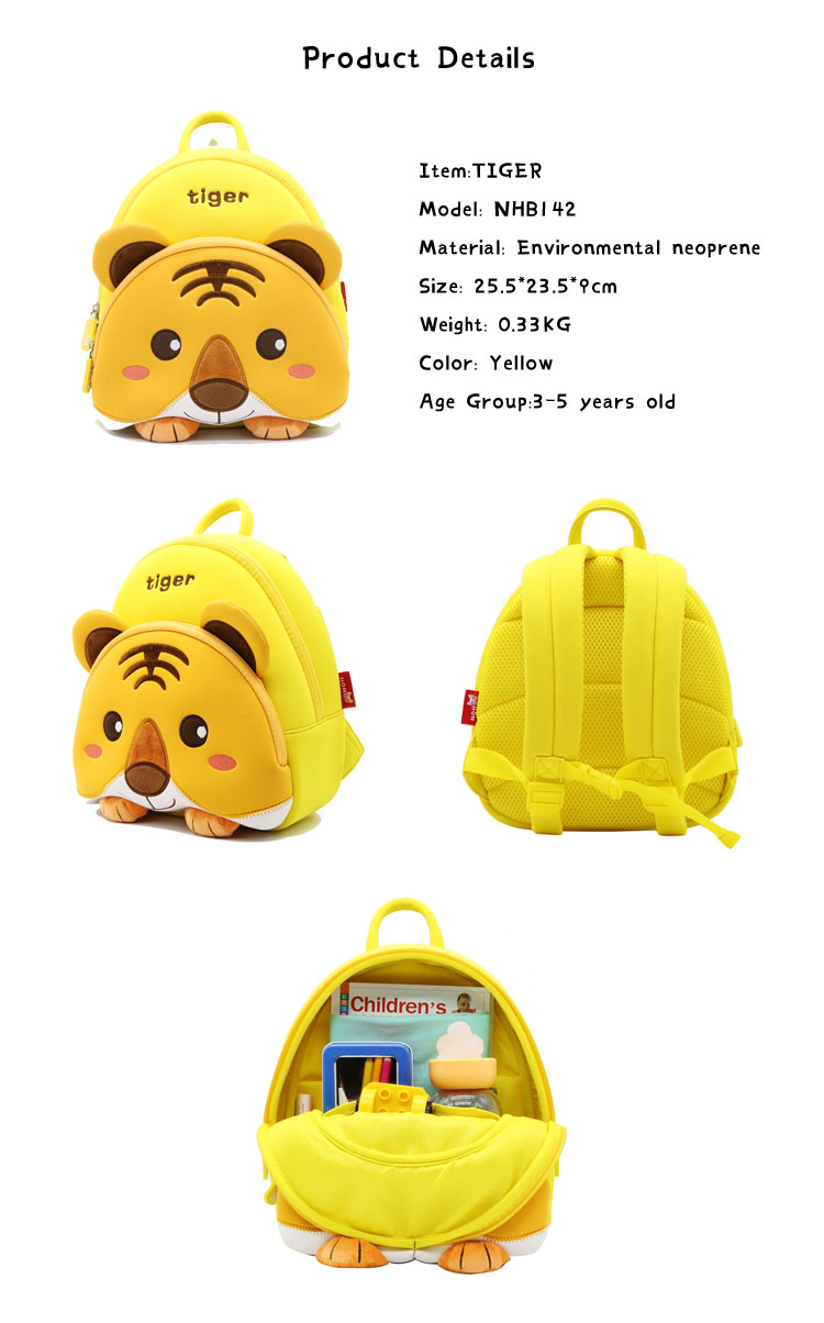Nohoo Children Products-Professional Custom Backpack Manufacturers Backpack Companies Manufacture